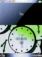 inovo I3267a - ไอโนโว่