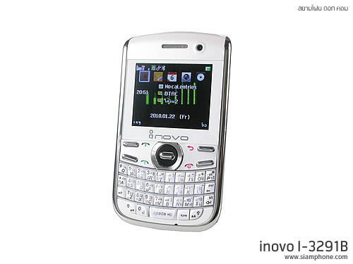 inovo I3291B - ไอโนโว่