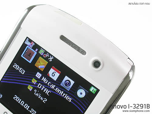 inovo I3291B - ไอโนโว่