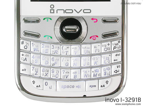 inovo I3291B - ไอโนโว่