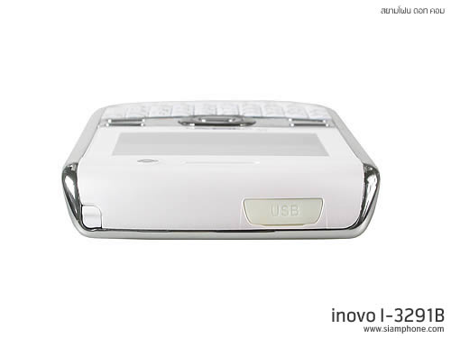 inovo I3291B - ไอโนโว่