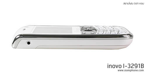 inovo I3291B - ไอโนโว่