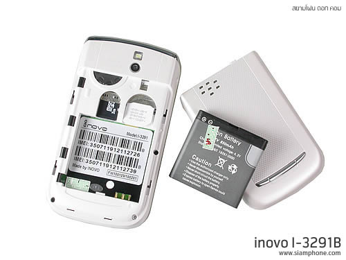 inovo I3291B - ไอโนโว่