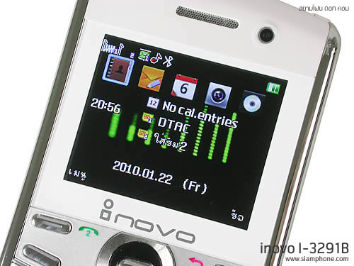 inovo I3291B - ไอโนโว่