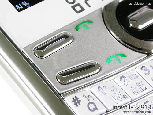 inovo I3291B - ไอโนโว่