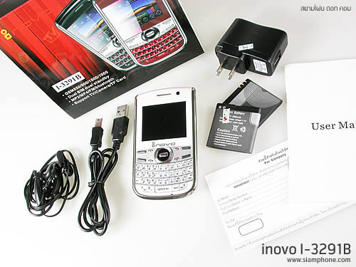 inovo I3291B - ไอโนโว่