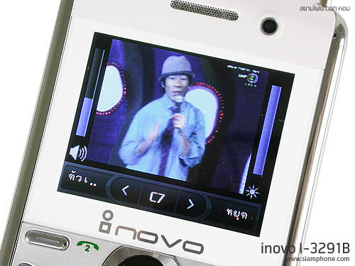 inovo I3291B - ไอโนโว่