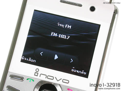 inovo I3291B - ไอโนโว่