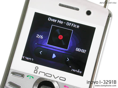 inovo I3291B - ไอโนโว่
