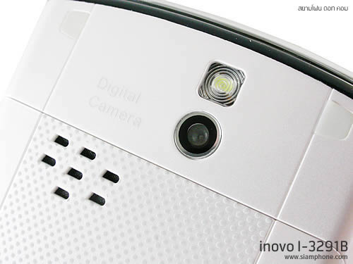 inovo I3291B - ไอโนโว่