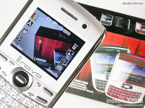 inovo I3291B - ไอโนโว่