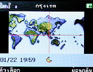 inovo I3291B - ไอโนโว่