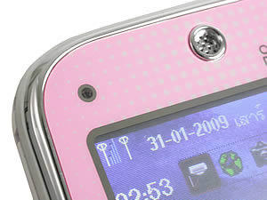  inovo i540a - ไอโนโว่ i540a