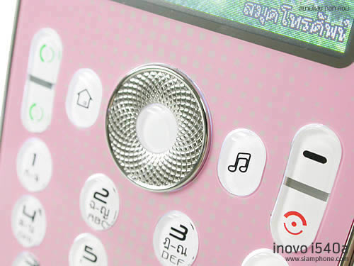  inovo i540a - ไอโนโว่ i540a