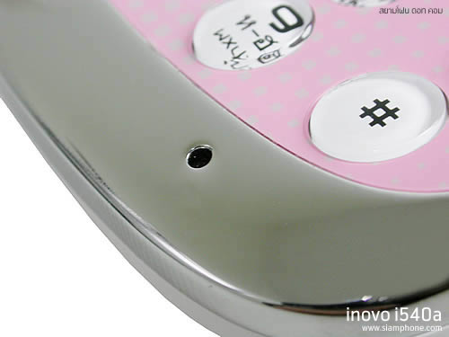  inovo i540a - ไอโนโว่ i540a