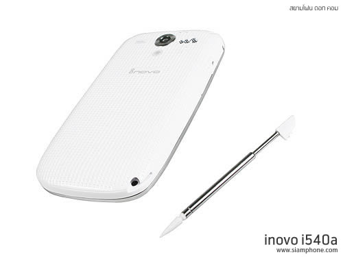  inovo i540a - ไอโนโว่ i540a