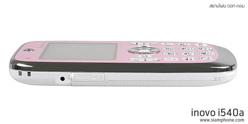  inovo i540a - ไอโนโว่ i540a