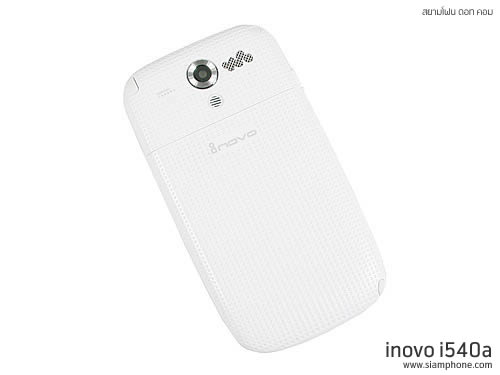  inovo i540a - ไอโนโว่ i540a