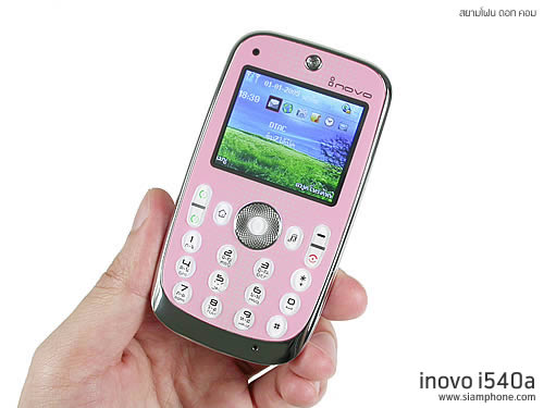  inovo i540a - ไอโนโว่ i540a
