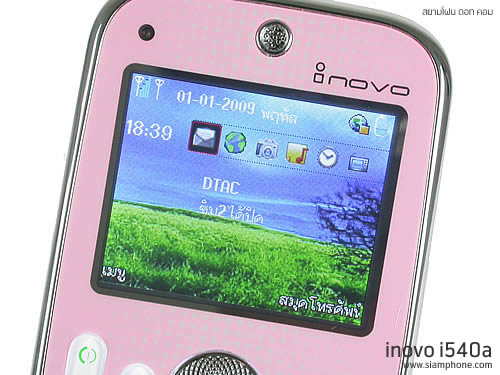  inovo i540a - ไอโนโว่ i540a