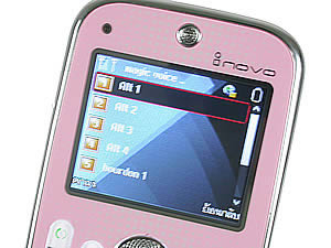  inovo i540a - ไอโนโว่ i540a