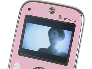  inovo i540a - ไอโนโว่ i540a