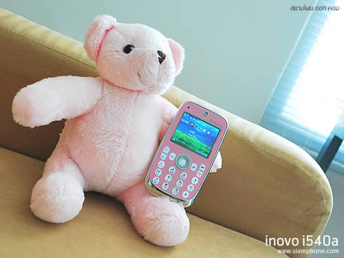  inovo i540a - ไอโนโว่ i540a