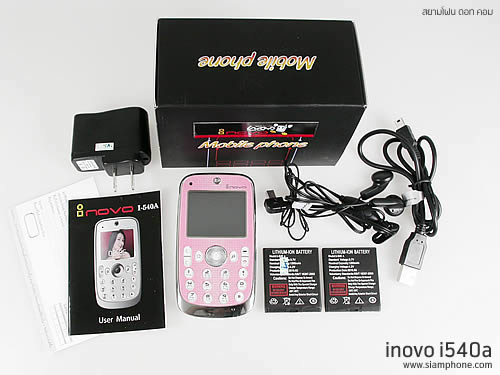  inovo i540a - ไอโนโว่ i540a