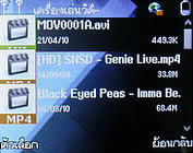  inovo i540a - ไอโนโว่ i540a