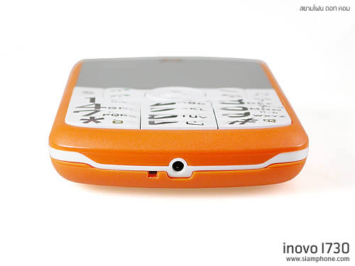 Inovo i730 - ไอโนโว่