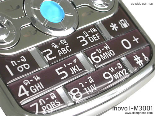  inovo I-M3001 - ไอโนโว่