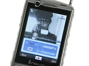  inovo I-M3001 - ไอโนโว่