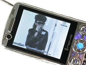  inovo I-M3001 - ไอโนโว่
