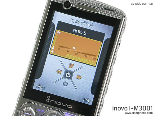  inovo I-M3001 - ไอโนโว่