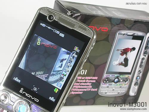  inovo I-M3001 - ไอโนโว่