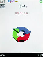  inovo I-M3001 - ไอโนโว่