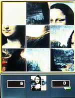  inovo I-M3001 - ไอโนโว่