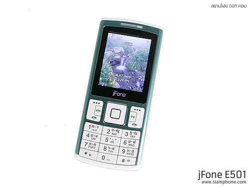  jFone E501 - เจโฟน