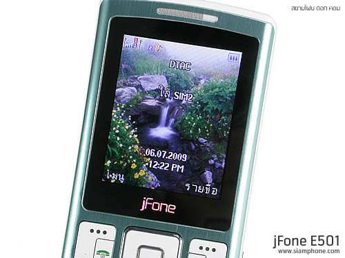  jFone E501 - เจโฟน