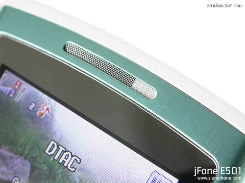  jFone E501 - เจโฟน