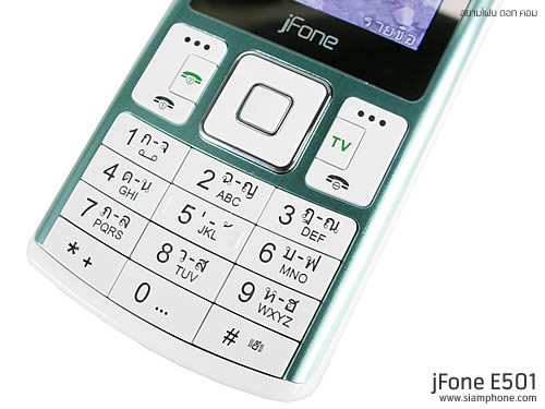  jFone E501 - เจโฟน