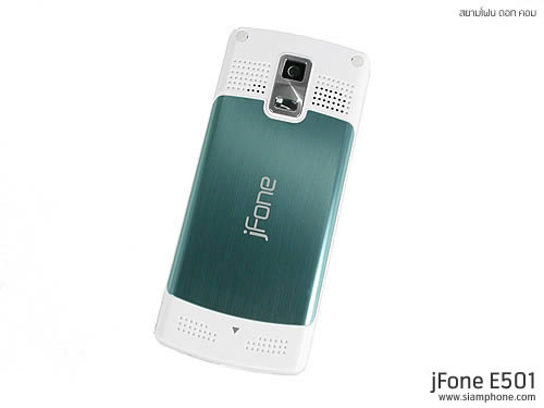  jFone E501 - เจโฟน