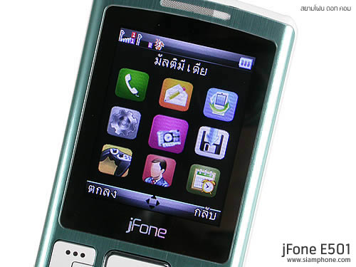  jFone E501 - เจโฟน