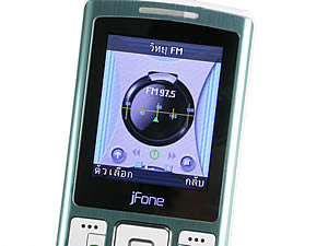  jFone E501 - เจโฟน