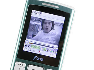  jFone E501 - เจโฟน