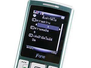  jFone E501 - เจโฟน