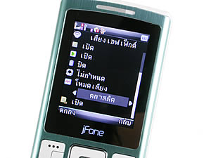  jFone E501 - เจโฟน