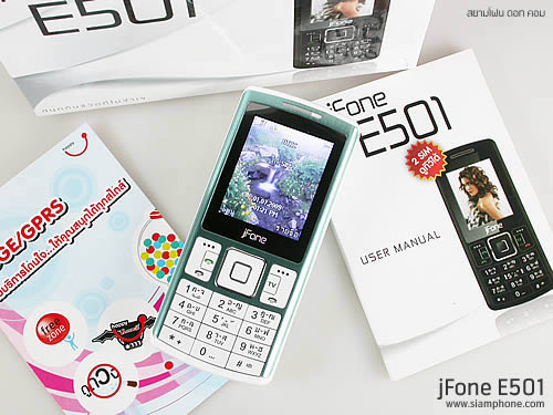  jFone E501 - เจโฟน