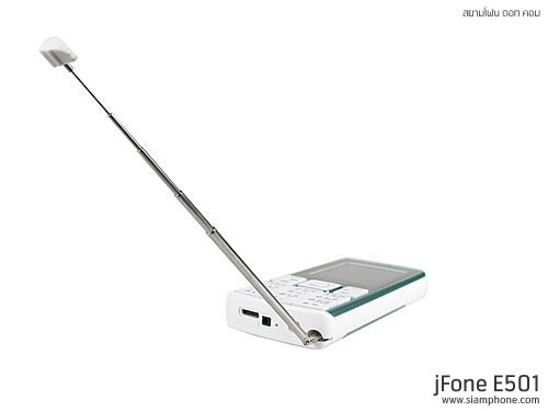  jFone E501 - เจโฟน