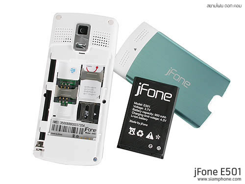  jFone E501 - เจโฟน